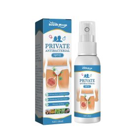 South Moon Skin Care Spray - Alleviates itching on the inner thighs, deep repair for the skin, anti-itch solution