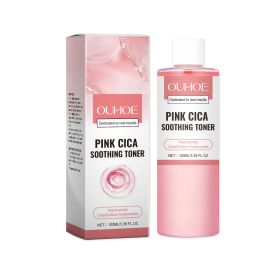 Repairing Facial Serum Hydrating Nourishing Firming Refreshing Moisturizing Brightening Skin Care Treatment (Option: Default)