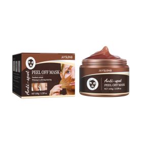 Hydrating Face Mask Firming Brightening Sheet Mask Moisturizing Nourishing Skin Care (Option: Default)